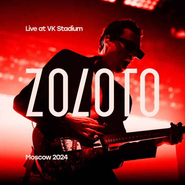Live at VK Stadium Moscow 2024