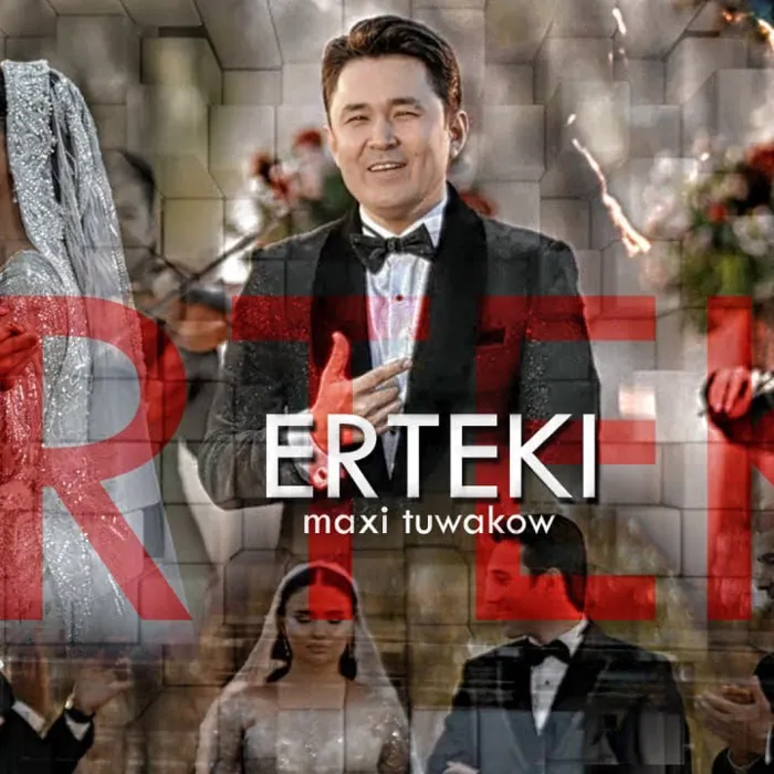 Erteki