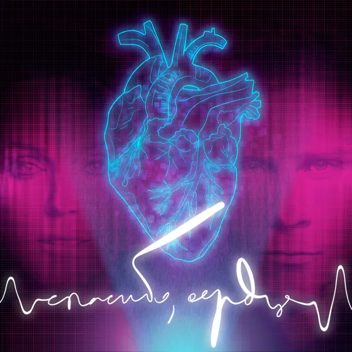 Спасибо, сердце