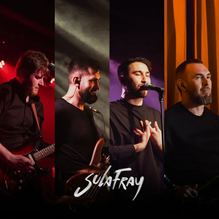 Сквозь тебя