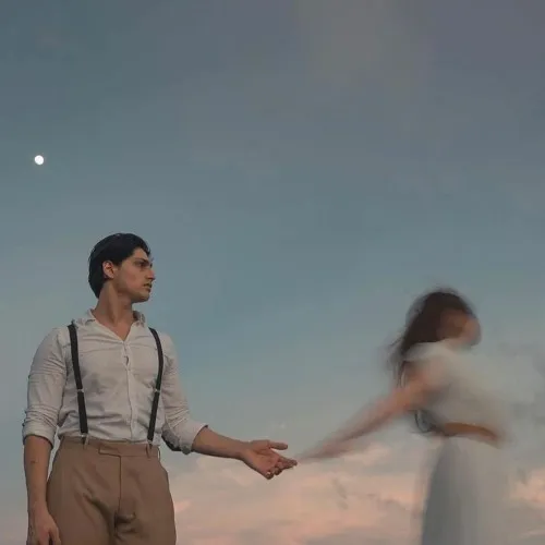 Следуй за мной