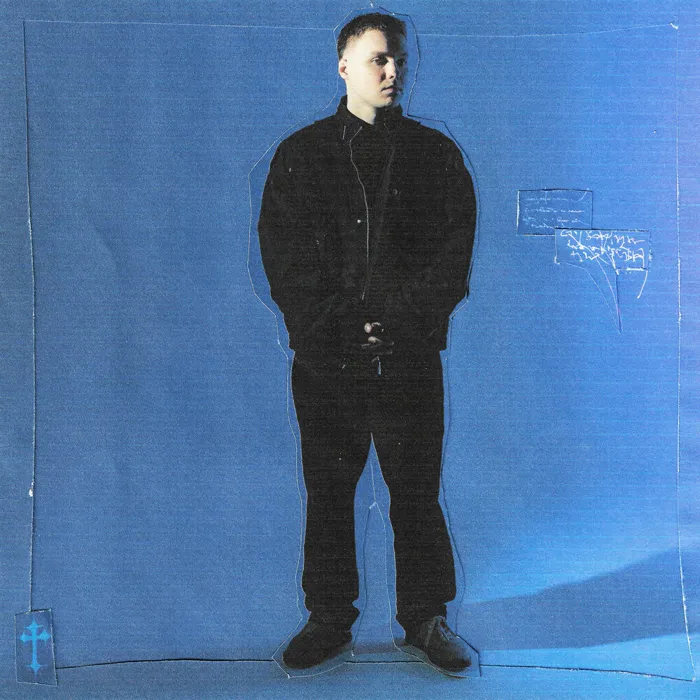 едва знакомы