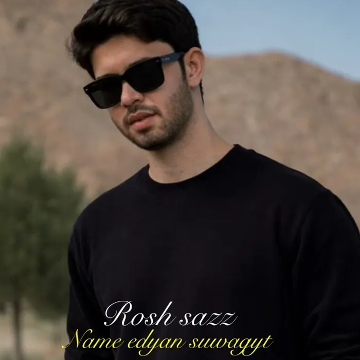 Näme etýän şuwagt