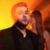Сказки