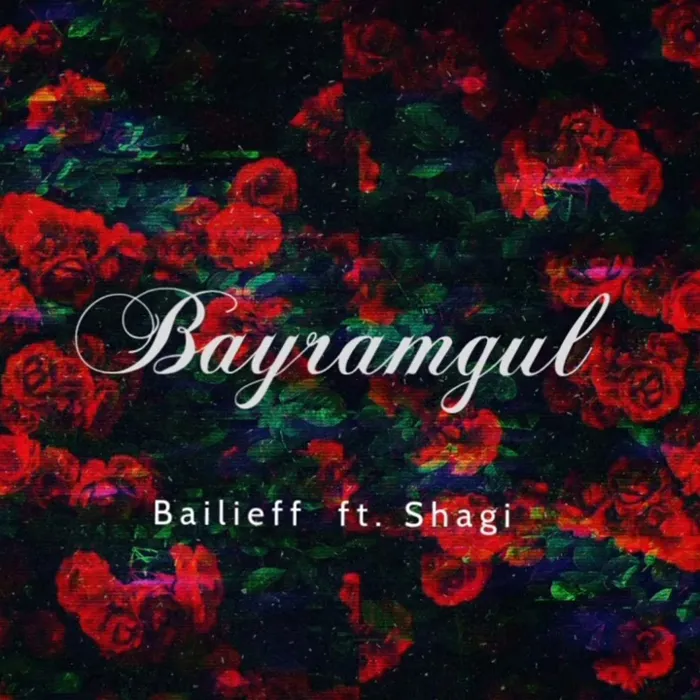 Baýramgül