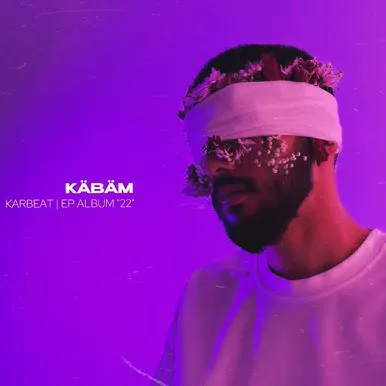 Käbäm