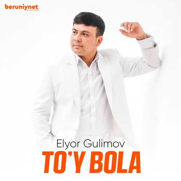 To'y bola