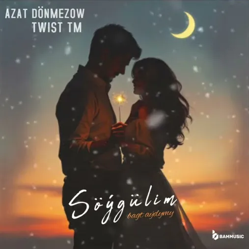 Söýgülim