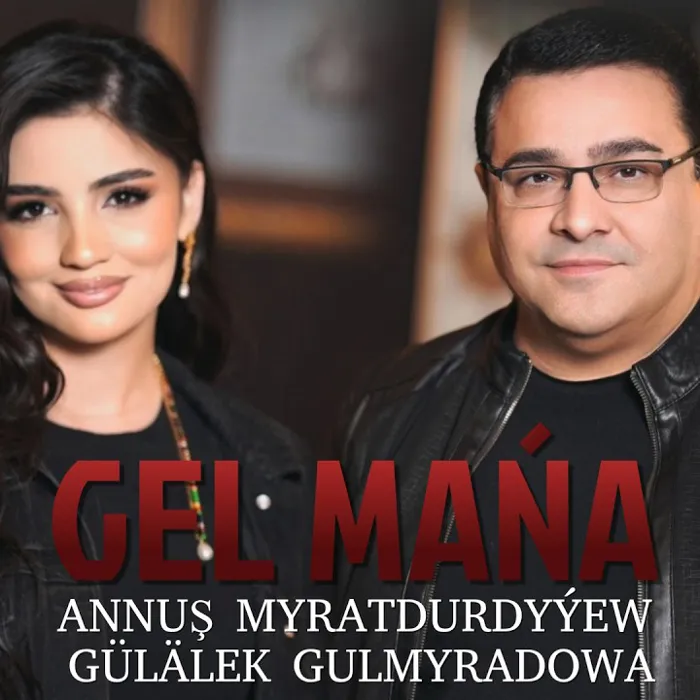 Gel maňa
