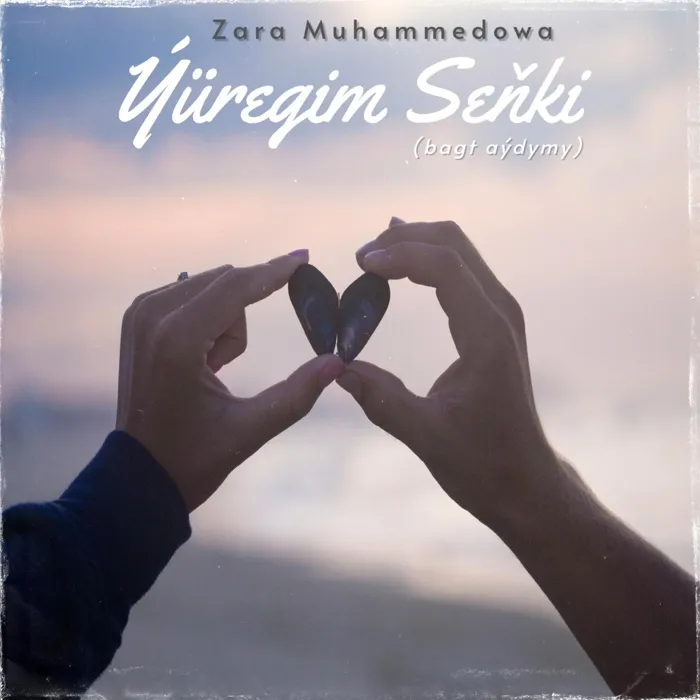 Ýüregim seňki
