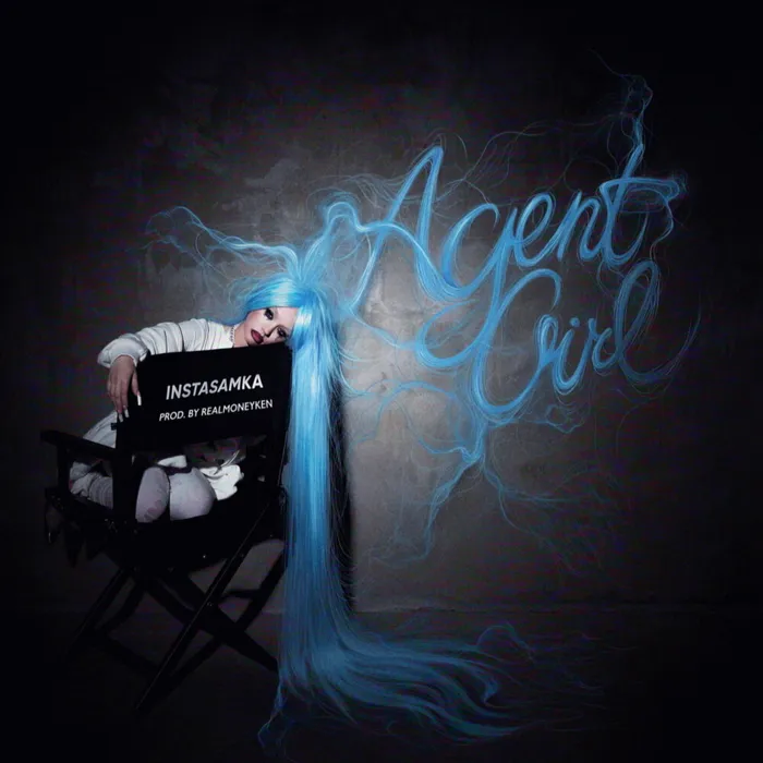 AGENT GIRL