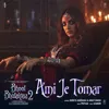 Ami Je Tomar (Kiara's Scare) (From "Bhool Bhulaiyaa 2") Ami Je Tomar (Kiara's Scare) (From "Bhool Bhulaiyaa 2")