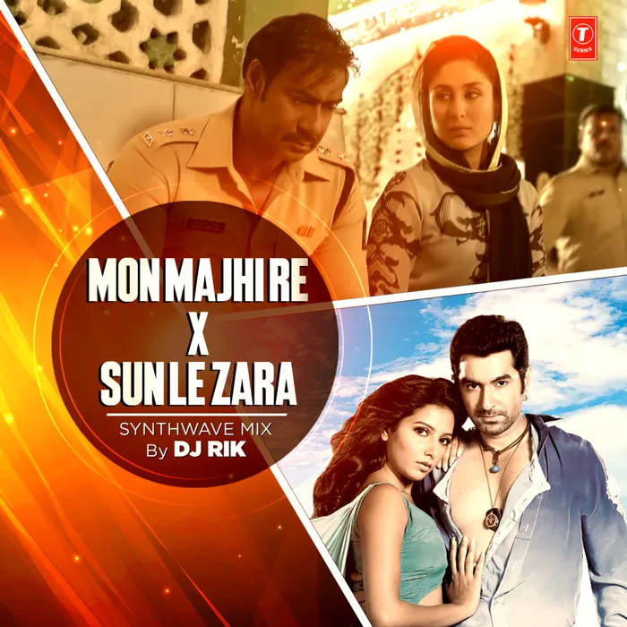 Mon Majhi Re X Sun Le Zara