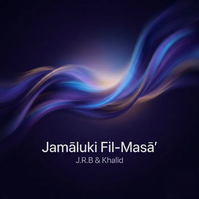 Jamāluki Fil-Masā’