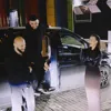 В эту ночь