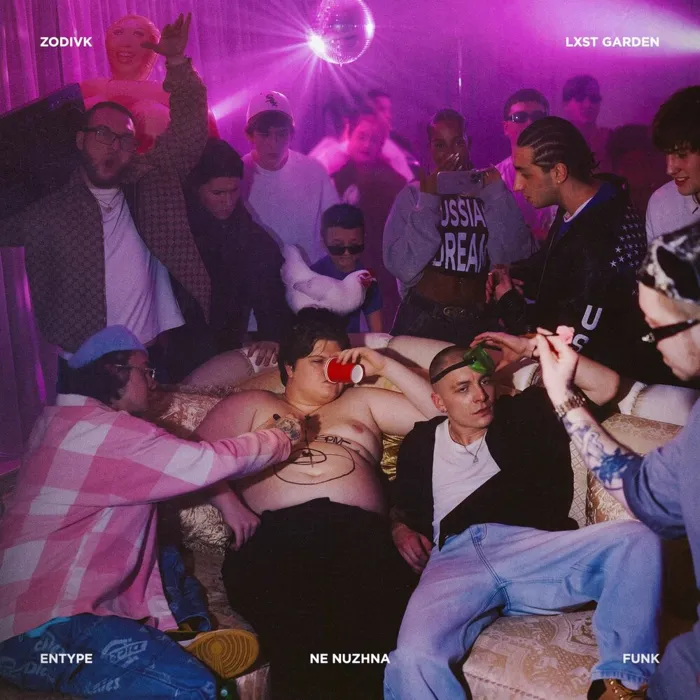 NE NUZHNA FUNK