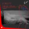 Спасите наши души