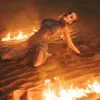 От заката до рассвета