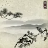 无果
