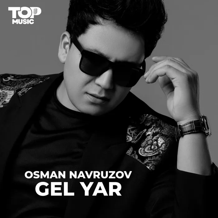 Gel yar