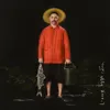 Будь собой
