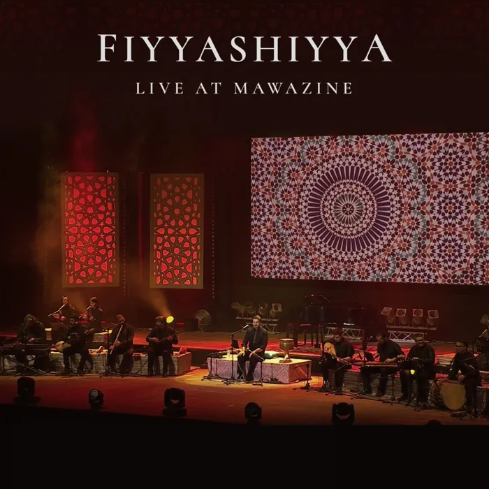 Fiyyashiyya
