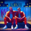 Куда Бегу 2.0