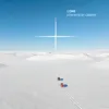 Хранители Севера