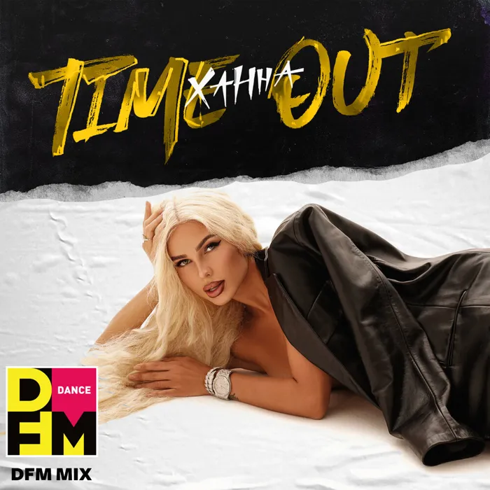 Time Out