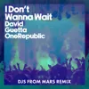 I Don't Wanna Wait  [Extended]