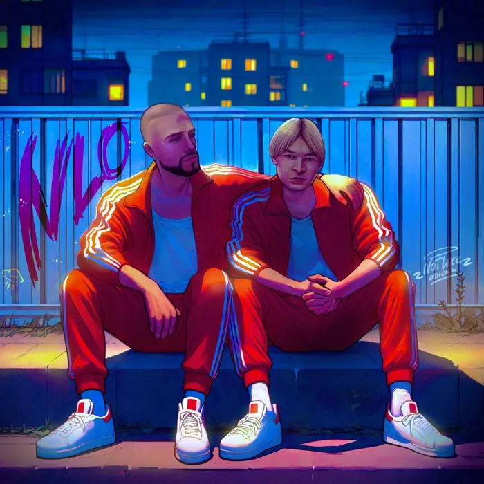 Куда Бегу 2.0