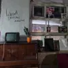 школа, березка