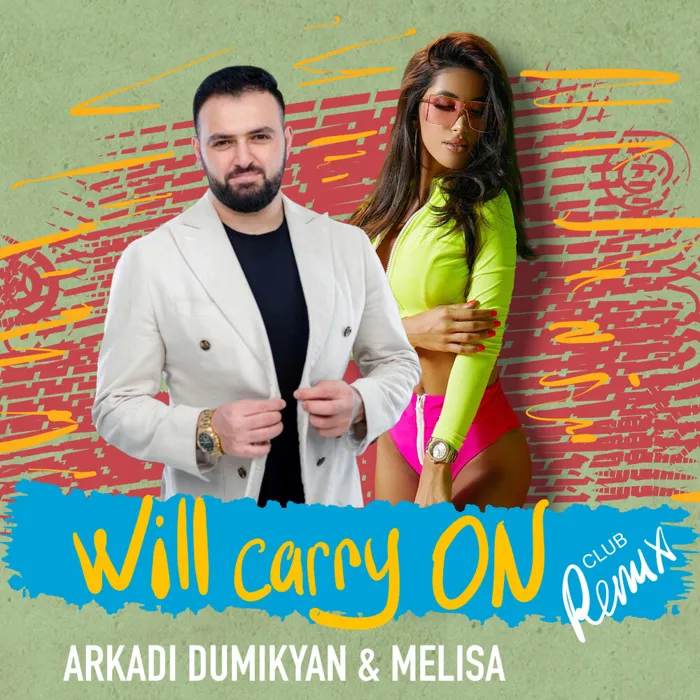 Will Carry On