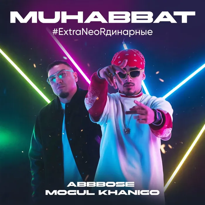 Muhabbat