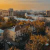 Осень