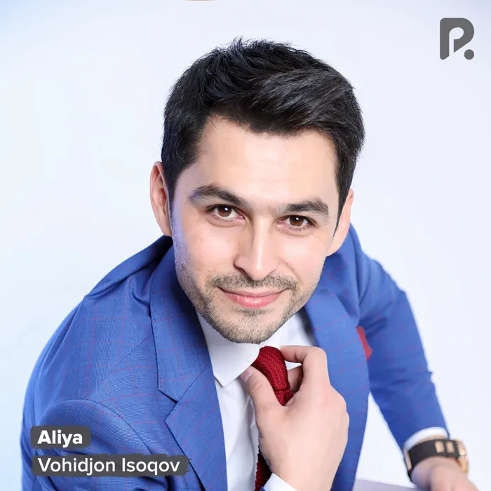 Aliya