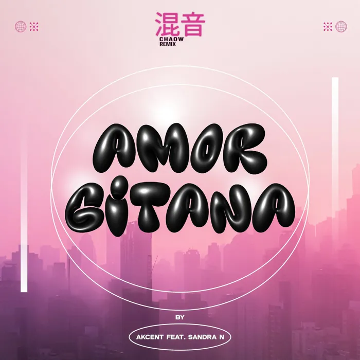 Amor Gitana