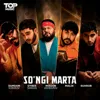 So'ngi marta