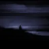 Останься