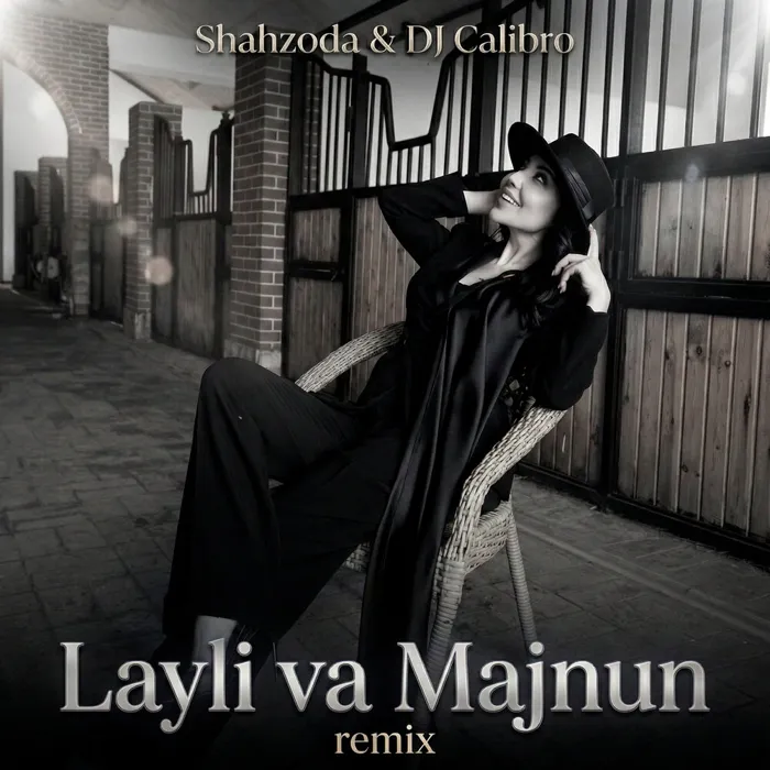 Layli va majnun