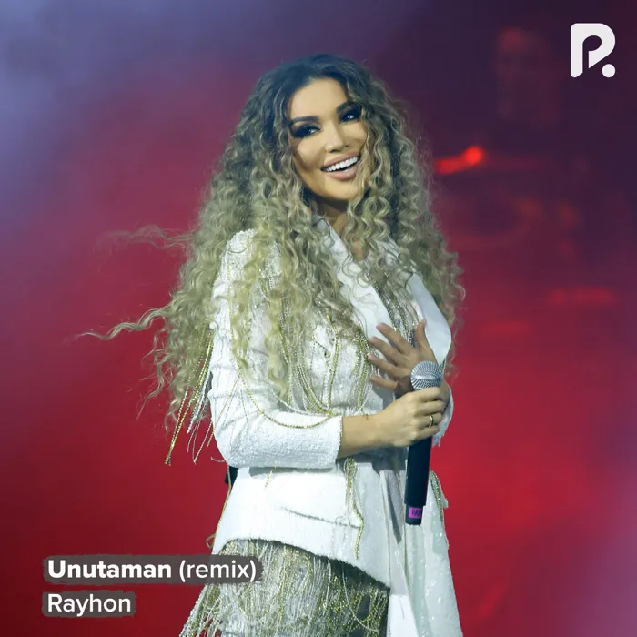 Unutaman
