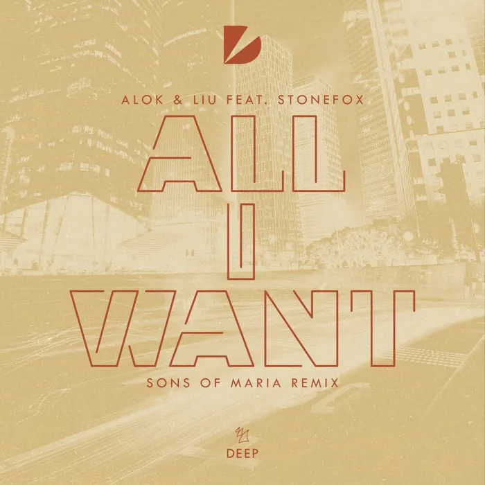 All I Want