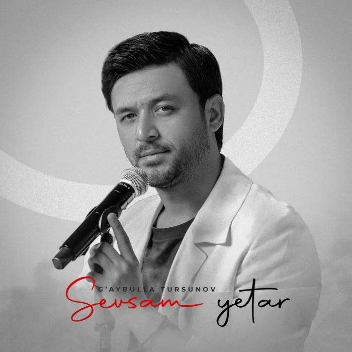 Sevsam yetar