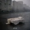 Колыбельная
