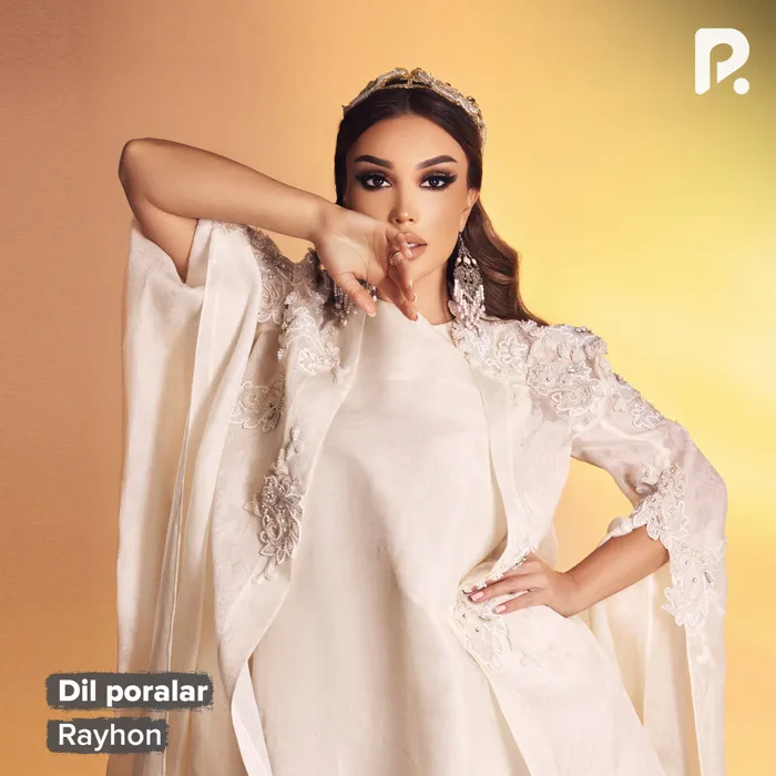 Dil poralar