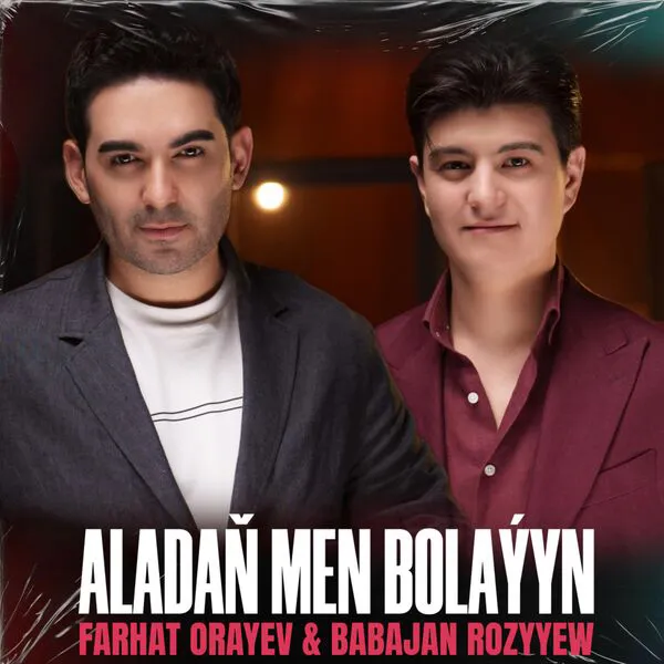 Aladaň men bolaýyn