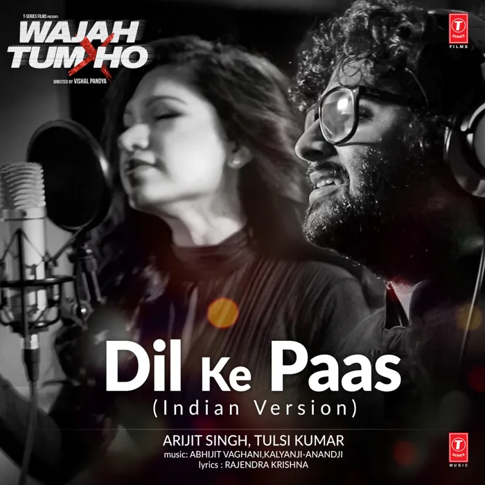 Dil Ke Paas