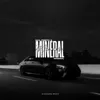 Mineral