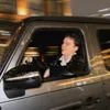 По-татарски