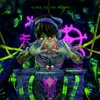 Slave to the Rithm